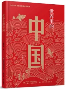微信截圖_20250410135934