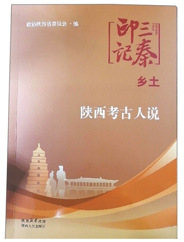 微信截圖_20250414093157