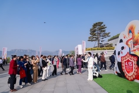 微信截圖_20250416145105