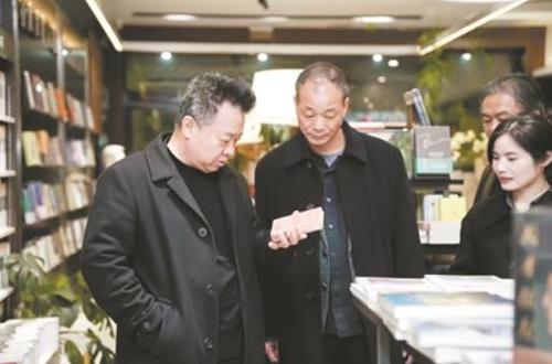 360截圖20250417092136421