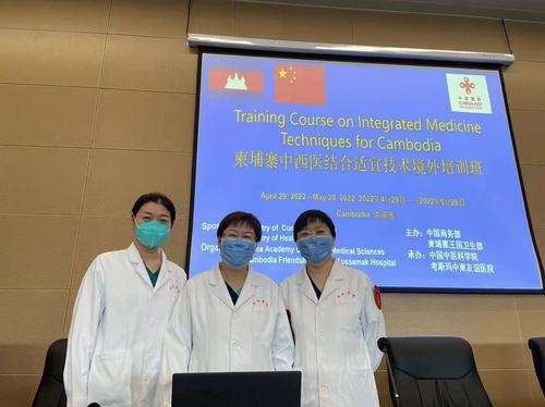 （請轉楊春老師處）以醫為橋 仁術連心 圖(7032369)-20250421093204