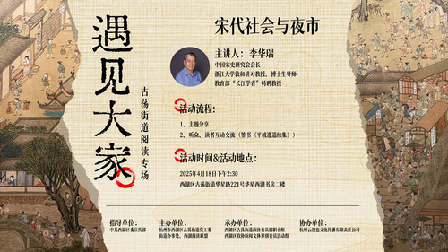 微信圖片_20250421100026