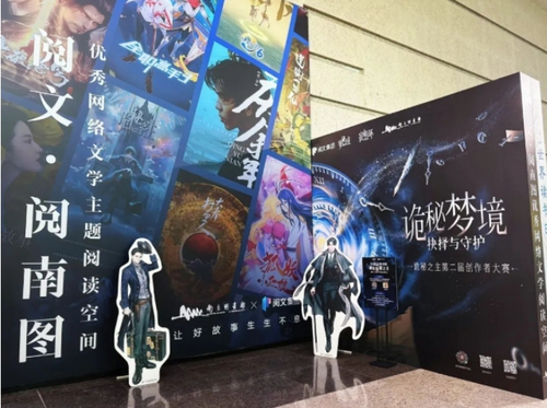 微信截圖_20250421100615