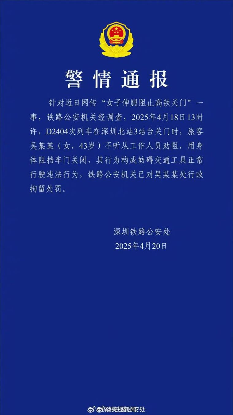 1745149849829409