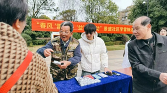 杭州余杭：引僑之力 共繪同心圓