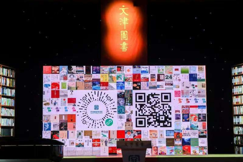 微信截圖_20250423141112