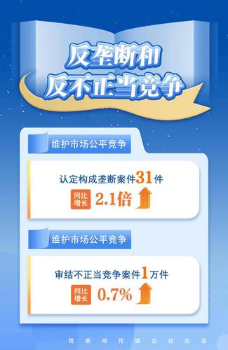 圖片5(7072507)-20250424091023