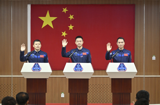神舟二十號載人飛行任務航天員與記者見面