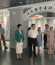 提案辦理有成效丨為罕見病患者群體點亮希望之光