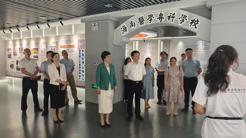（23日5版，1）為罕見病患者群體點亮希(7053988)-20250424093309