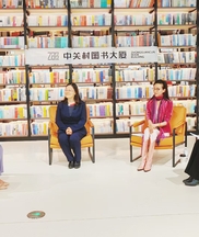 提案辦理有成效丨重視韌性城市建設中的基層韌性