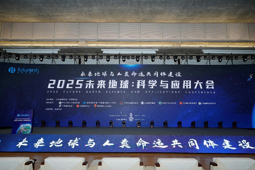 微信截圖_20250424161436