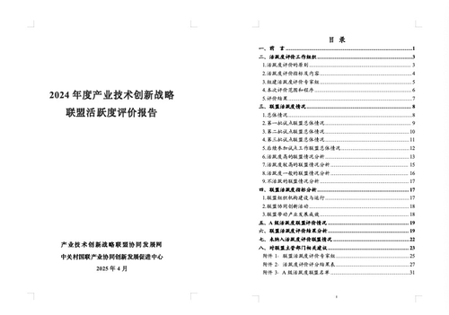 圖片1