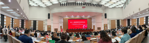 微信截圖_20250425090444