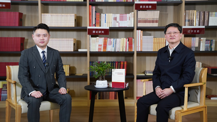 遼寧省政協副主席余功斌:推動“遼事好商量，聊事為人民”協商平臺建設