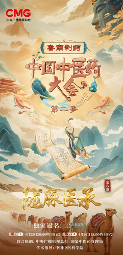 圖片3