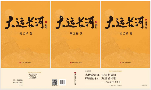 微信截圖_20250425140429