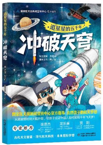 微信截圖_20250425153800 微信截圖_20250425153800