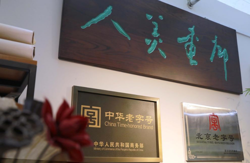微信截圖_20250428140731
