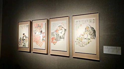 微信截圖_20250428141055 微信截圖_20250428141055