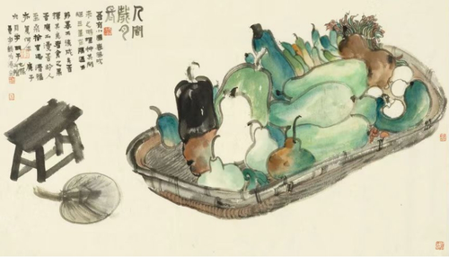 微信截圖_20250428141123 微信截圖_20250428141123