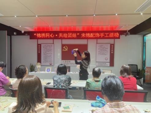 360截圖20250428151921410
