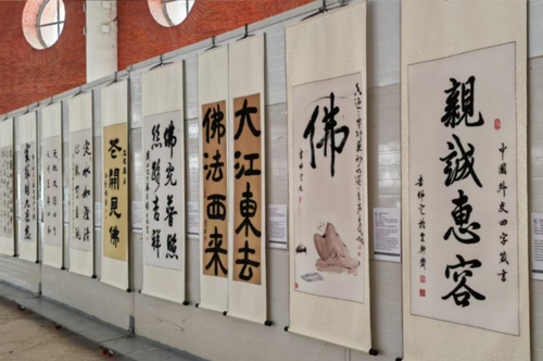 微信截圖_20250429135314