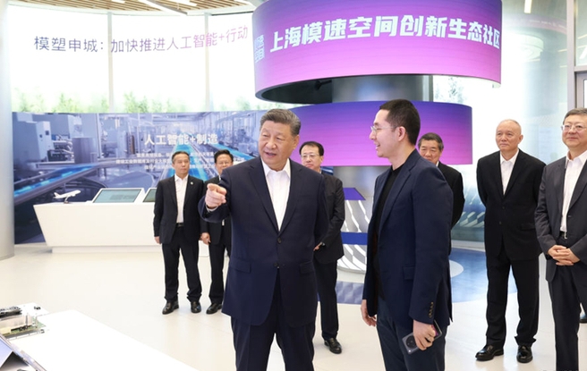 新華圖訊丨習近平在上海考察