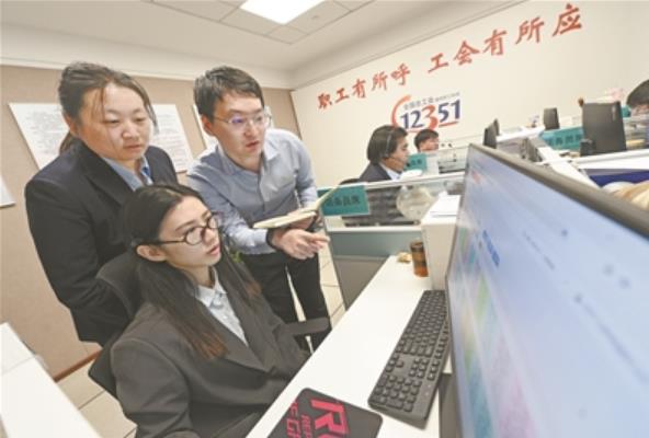 職工權益的“守護線”與“連心橋”