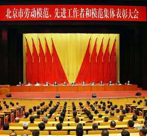 北京市政協委員何銀萍：以工匠之心守正創新 用勞動之光傳承非遺