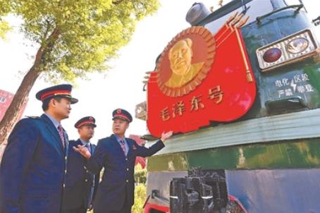 360截圖20250506082435540