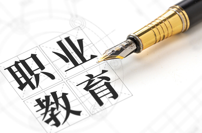 從課堂到生產線：職業教育產業學院的“進階密碼”