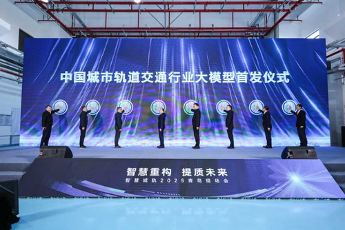 微信截圖_20250506165609