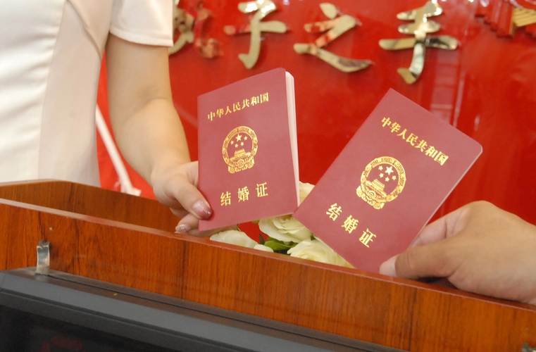 婚姻登記“全國通辦”，不用再為“愛”奔波