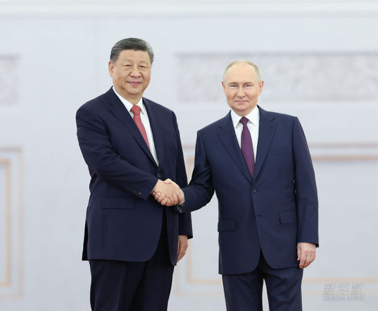 20250508b9c805c153df426c8e5747d798e2f716_20250508cab8e7410d0d4526bd28e2221f46e91e