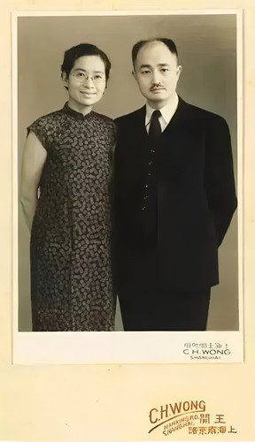 1941年7月5日，雷潔瓊與嚴(yán)景耀結(jié)婚照(7159522)-20250512094125