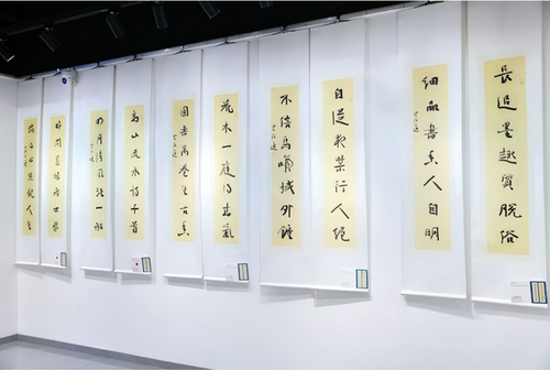 微信截圖_20250512105440