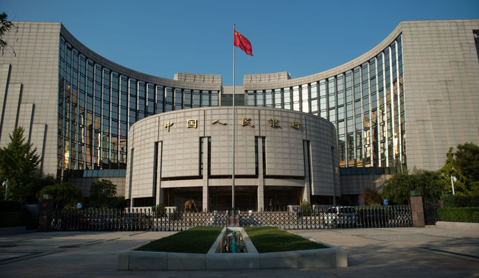 國務院辦公廳印發《關于做好金融“五篇大文章”的指導意見》
