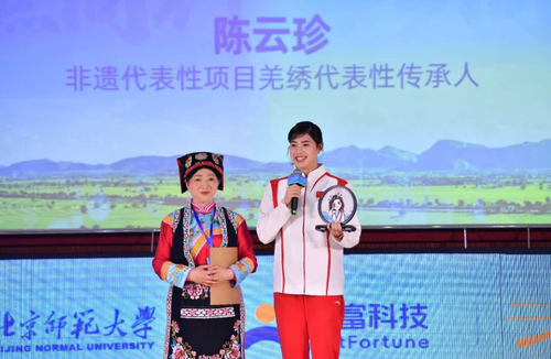 微信截圖_20250512170648