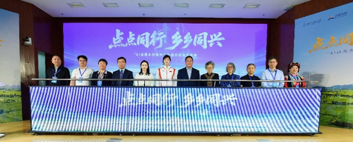 微信截圖_20250512170632