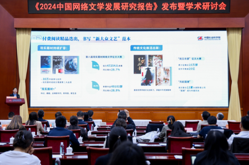 微信截圖_20250513084850