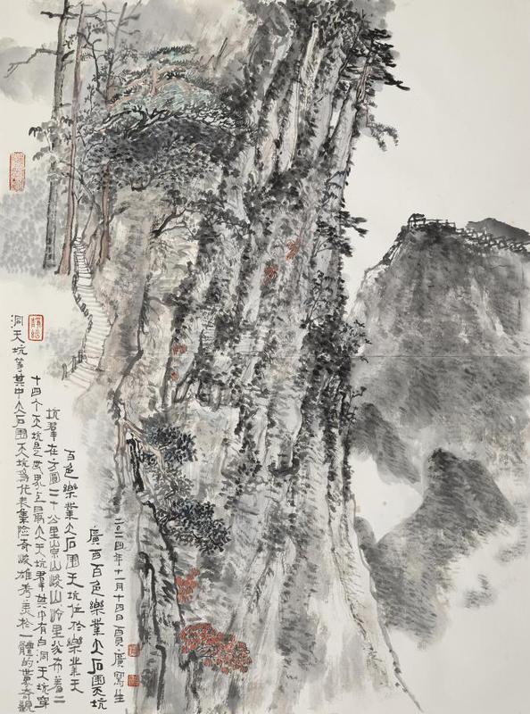 圖片9