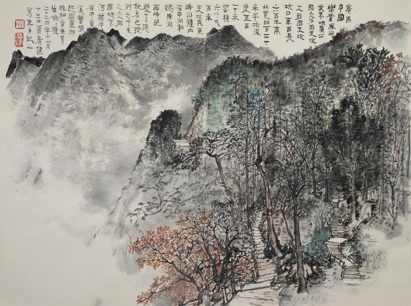 圖片11