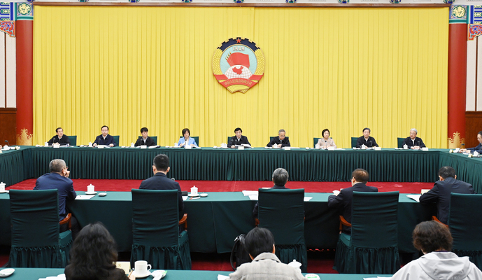 全國政協召開雙周協商座談會 圍繞建立能耗雙控向碳排放雙控全面轉型新機制協商議政 王滬寧主持
