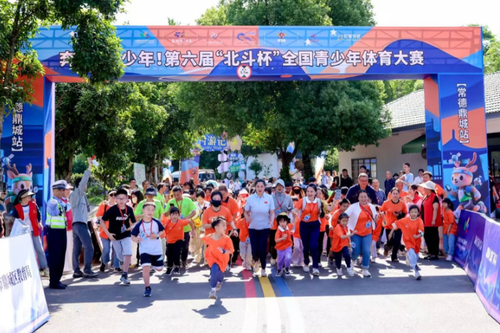 微信截圖_20250513150202