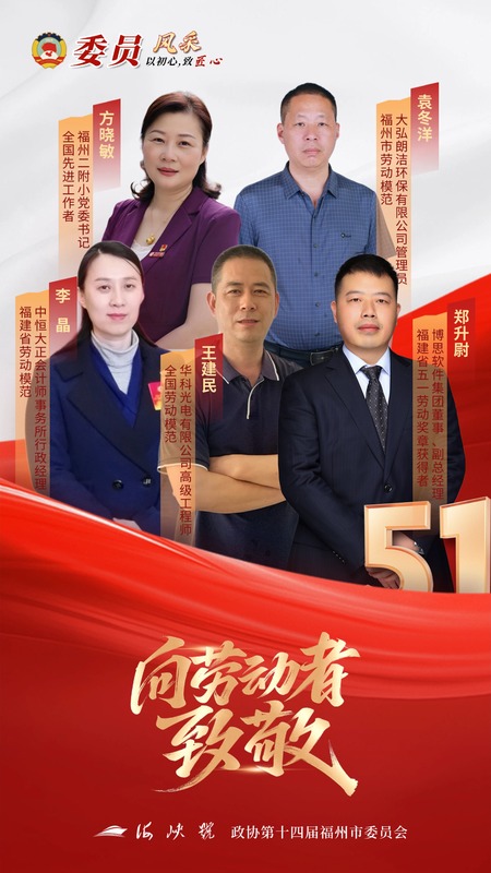 微信截圖_20250513153618