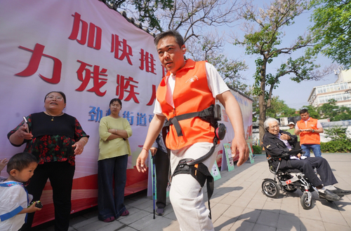微信截圖_20250514090157