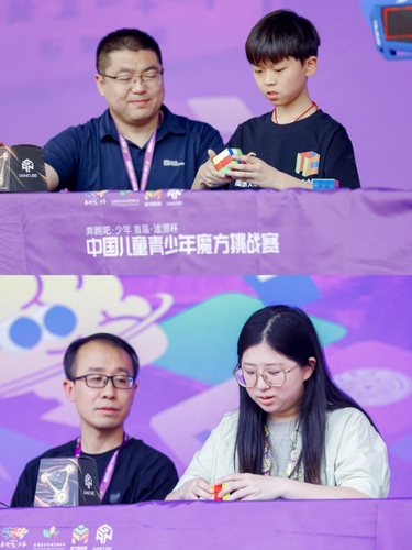 微信截圖_20250514160055