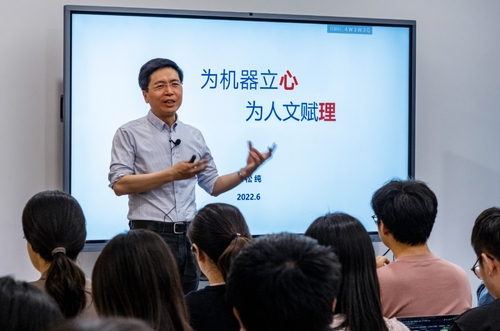 （5.12改后）為機器立“心”(分離圖)(7227533)-20250516091723