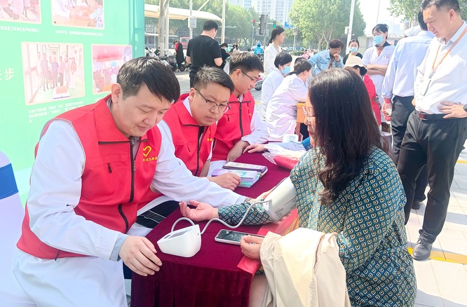 同心同行公益為民